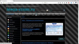 wmhacker программа для взлома webmoney