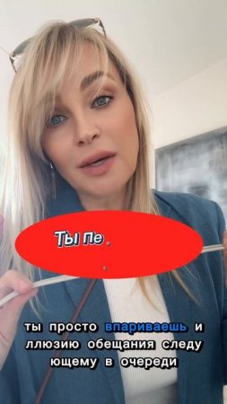 #заработок #первыеденьги #психология #инвестиции #влож