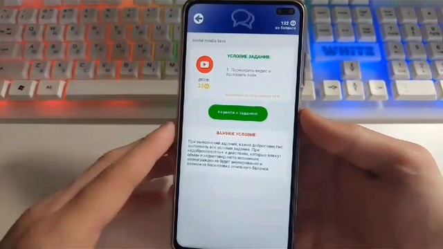 Пробуй эти Секреты для быстрого заработка в интернете