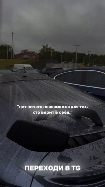 ПЕРЕХОДИ В НАШУ КОМАНДУ ЕСЛИ ХОЧЕШЬ ЗАРАБАТЫВАТЬ ОТ 100 смотреть онлайн