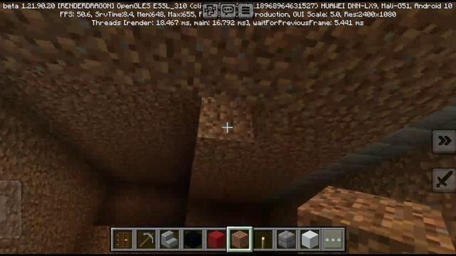 ИГРАЕМ В MINECRAFT НА АНДРОИД (7)