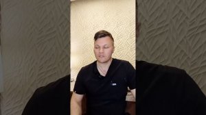 ИДЕАЛЬНО РОВНЫЙ ПОЗВОНОЧНИК: МИФ или РЕАЛЬНОСТЬ 🤔❗🩻