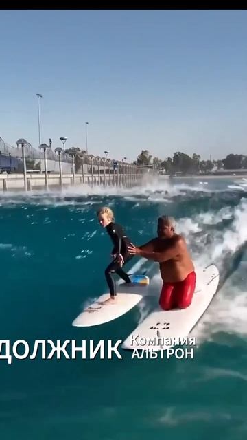 ПОМОГ СПИСАТЬ ДОЛГИ #долги #банкротство #кредиты #кред? смотреть онлайн