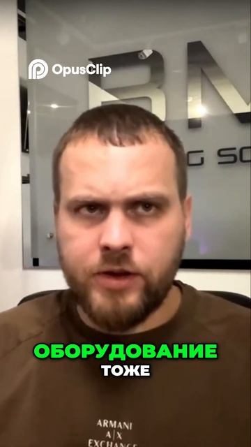 ⬆️Майнинг монет: Как избежать фиаско и жадности смотреть онлайн