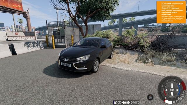 Страшные аварии!!!