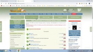 seo-fast.ru Регистрация на seo fast, отзывы, расширение, зарабо?