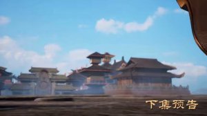 Владыка духовного меча 4 Сезон 595 Серия - Превью (Аниме-Мультсериал 2025)