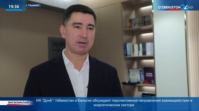 Возможности для молодых людей для ведения бизнеса