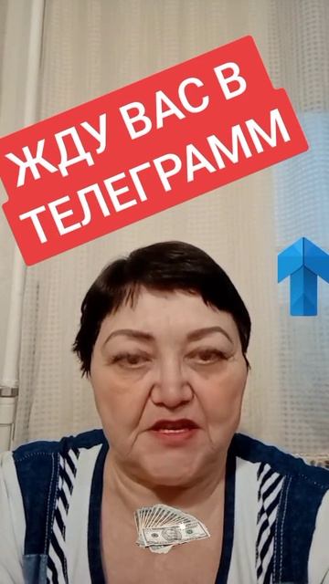 онлайн проект все могут заработать.100% выплата .деньги смотреть онлайн