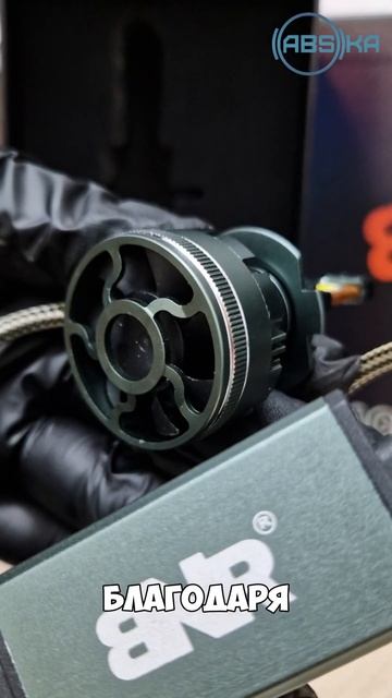 🔥 Новое поступление! Мощные LED лампы Н7 уже в наличии! ? смотреть онлайн