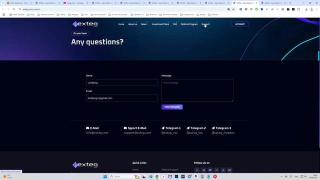 ОБЗОР EXTEG.COM - НОВАЯ ПЛАТФОРМА ДЛЯ ПАССИВНОГО ЗАРАБОТКА смотреть онлайн