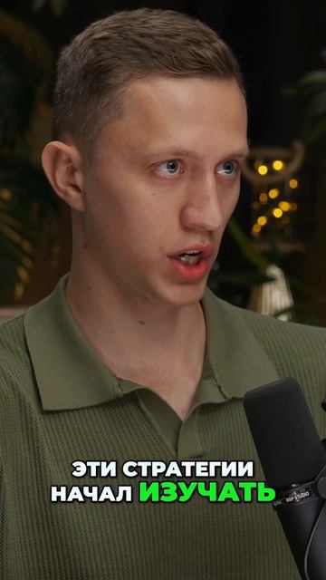 Спрос и предложение применимо к крипторынку? #рынок_к? смотреть онлайн