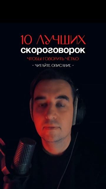 Прочитайте и сохраните на будущее. Закрепил в коммент? смотреть онлайн