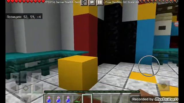 Играем в 1  Часть poppy playtime