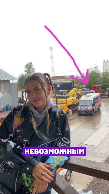 ОБМАНУЛИ НА 2🍋МЛН!!! #долги #историяизжизни #кредит #ко? смотреть онлайн