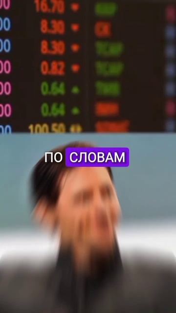 ПОДЪЁМ TON |#рекомендации #криптовалюта #криптоновости # смотреть онлайн