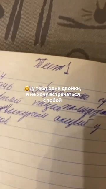 💵 - в профиле 🤫 #рекомедации #успех #цель #заработок #т смотреть онлайн