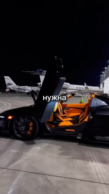 Тг канал в профиле #инвестиции #предпринимательство #м