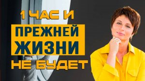 Материализация БЕЗ ДЕНЕГ: главный секрет, о котором молчат