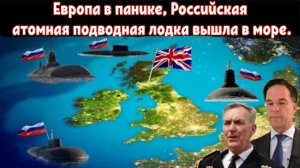 Пришло время НАКАЗАНИЯ: Путин применил самую мощную в мире систему МАССОВОГО УНИЧТОЖЕНИЯ.