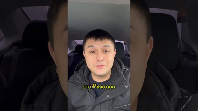 #материнскийкапитал #новости #недвижимость #ипотека #с