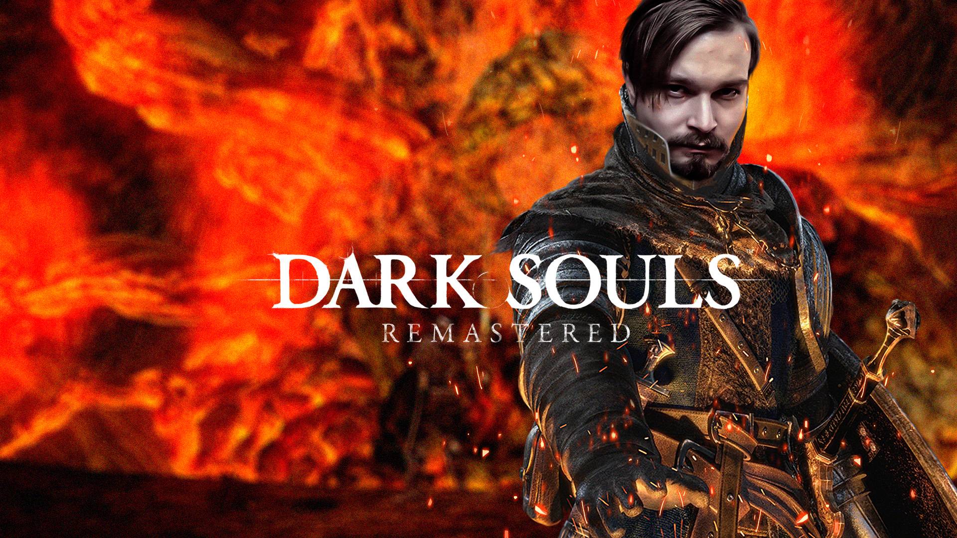 Пол это лава ⋗︎ DARK SOULS™ REMASTERED ⋗︎ Прохождение #12