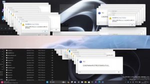 Windows 11 Crazy Error 弎