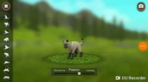 Приколы Wild Craft. Забавные действия)