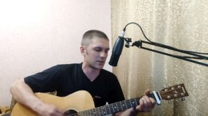 (16+)  Москва — Монгол Шуудан (слова Сергей Есенин)(Куцебо С.  GuitarCover КАВЕР)