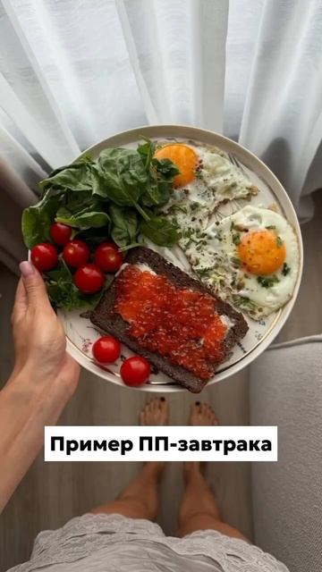 Как правильно начать Новый год? смотреть онлайн