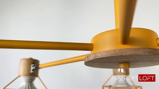 Потолочная люстра CORF B3 Yellow 6 lamps