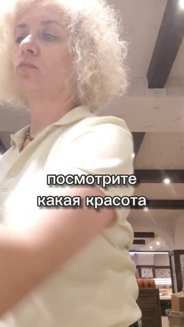 Магазин РИАТ в Иваново, которым мы гордимся! #Иваново #? смотреть онлайн