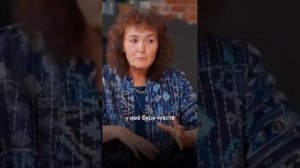 Как избавиться от чувства собственности?