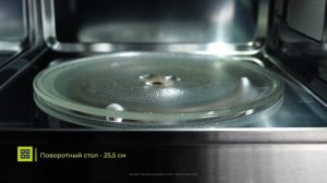 Микроволновая печь встраиваемая Bosch BFL524MS0