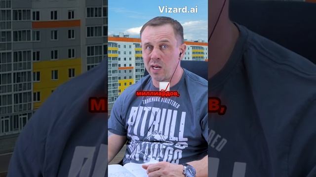 🙊Почему коллекторы не подают в суд?🙊 смотреть онлайн