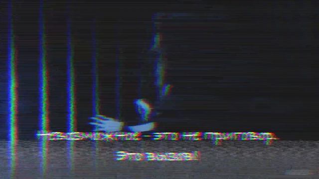 Невозможное - возможно!