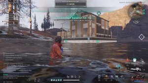 Once Human Еще один Дом воплощенный по дизайну Современного реального мира.