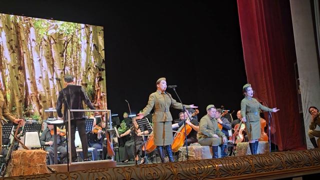 Синенький скромный платочек