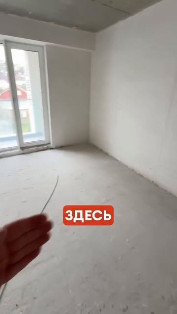 КВАРТИРЫ В СОЧИ| ВЫГОДНО#недвижимостьсочи#квартиравс? смотреть онлайн