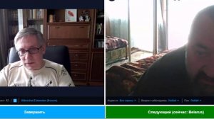 Вокруг него мало добра (цензурировано).