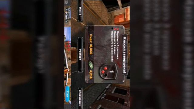 Обзор игры Zombie Squad смотреть онлайн