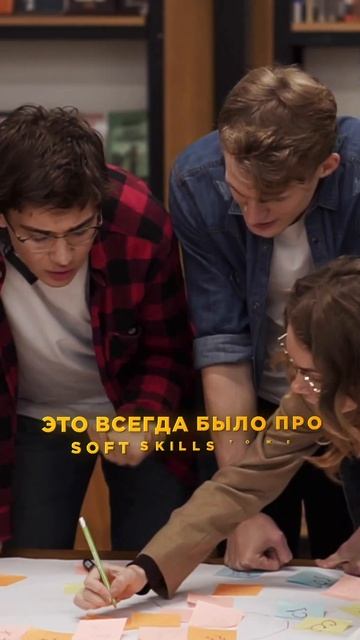 Поздно ли идти в IT после 30? / Работа программистом посл? смотреть онлайн