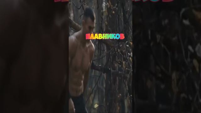 Кого мы обгоним в воде