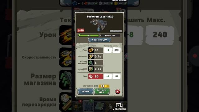 Первый взгляд на игру Zombero смотреть онлайн