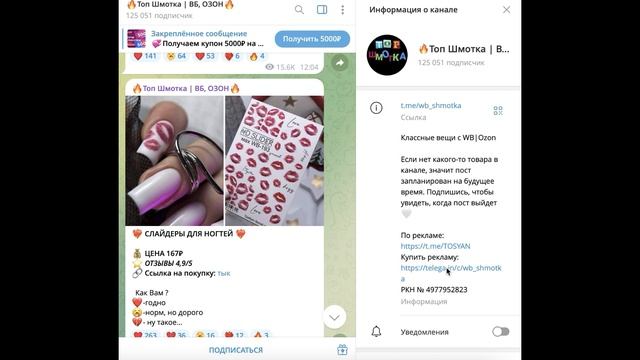 КАК ЛЕГКО ЗАРАБОТАТЬ НА YOUTUBE НОВИЧКУ В 2025 ГОДУ?