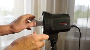 Комплект осветителей  REKAM