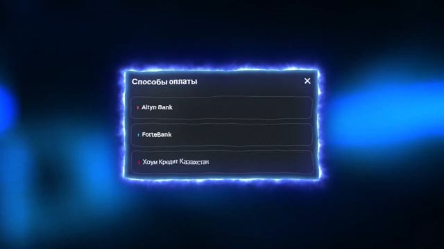 Где купить криптовалюту? Как купить криптовалюту?