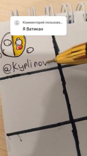 Торопитесь 1 место занято смотреть онлайн