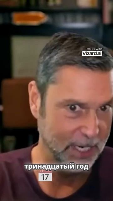 Прогноз Майкла Сейлора о цене биткоина в один миллион