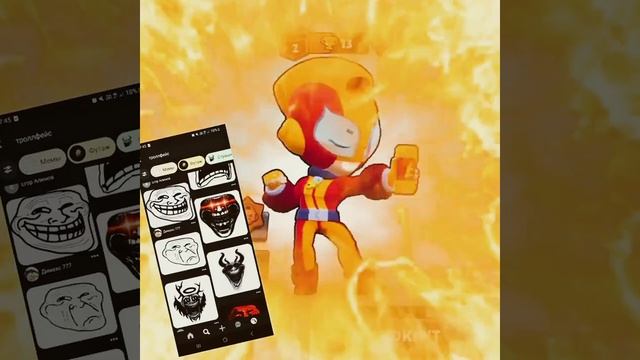 За пару минут 3 видео #пинтерест #pvz #tojy #edit #brawlstars #бравл?